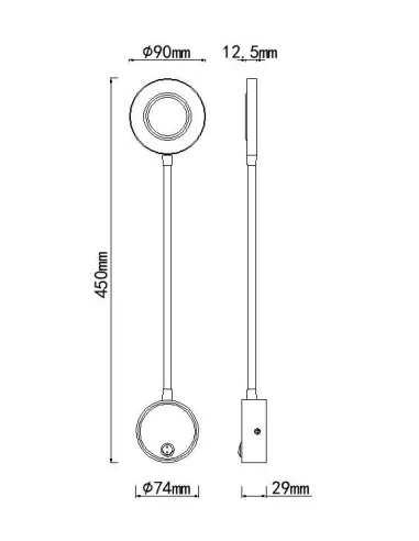 Aplique Lector Boavista 6050 Mantra