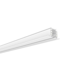 Carril de empotrar para foco 4X Line Pro X2 Techtouch 2404932