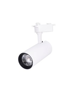 Foco de carril 2X Line Pro X2 Techtouch 2400022
