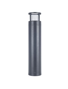 Baliza One PX-0669-NEG Forlight