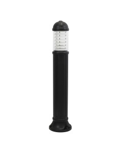 Baliza Sauro 272C-G05X1A-02 Dopo