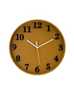Reloj de pared Parrot 234513050 Abrila