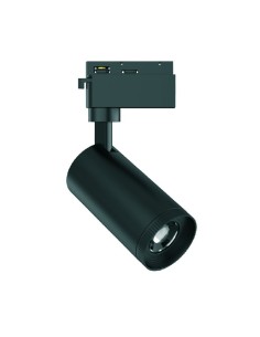 Foco para carril Argos A16483009ABS Lumit