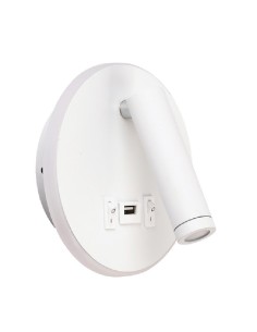 Aplique Matsys A23860101A Lumit