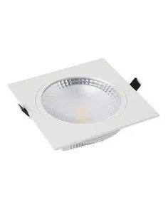 Focos empotrables SULION 110975 led 30w 2550Lm 3000k 23x23cm blanco, Focos de empotrar y downlight