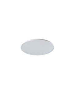 Empotrable redondo LUNO 90-5922-60-OU LEDS C4
